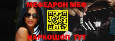 прущие грибы Обнинск