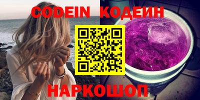 прущие грибы Обнинск