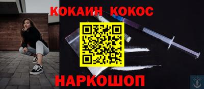 прущие грибы Обнинск