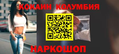 гашик Обь