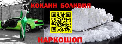 спайс Нягань
