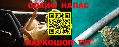 гашик Обь