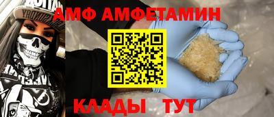 гашик Обь