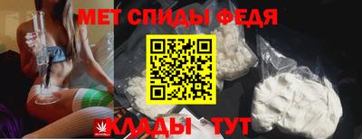 гашик Обь