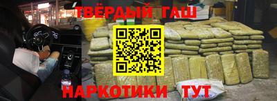 прущие грибы Обнинск