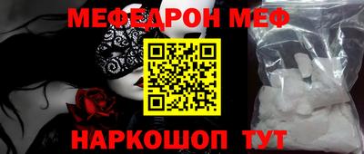 гашик Обь