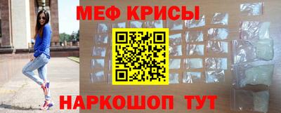 гашик Обь