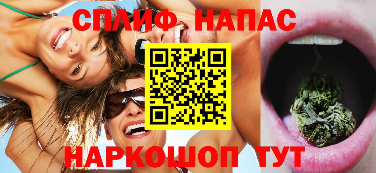 Бошки Шишки марихуана  МАРИХУАНА SATIVA & INDICA  Канабис THC 21%  Ростов-на-Дону  Вход с VPN  Канабис SATIVA & INDICA 